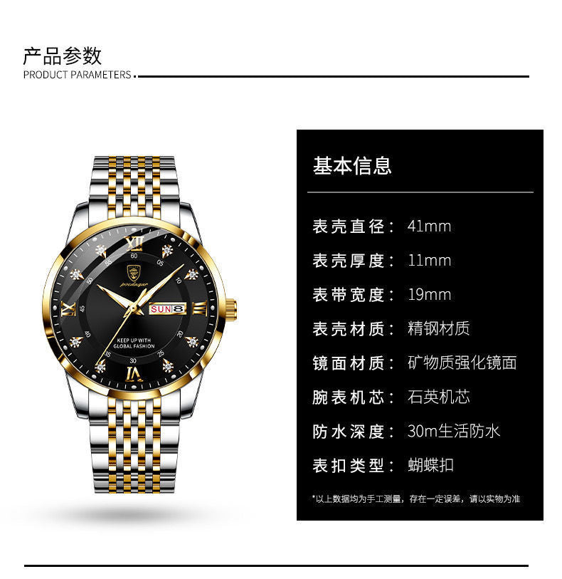 Bodaga New Men's Watch Waterproof Luminous Calendar Korean Version Quartz Wristwatch TikTok AliExpress One Piece Dropshipping