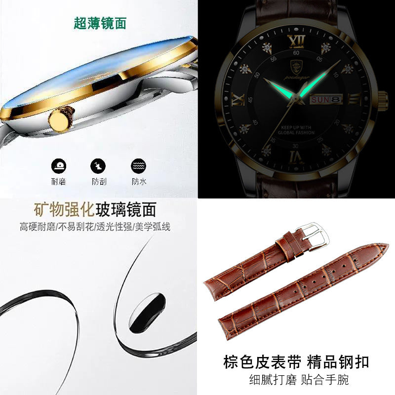 Bodaga New Waterproof Luminous Dual Calendar Men's Watch Ultra-thin Quartz Wristwatch Live Streaming AliExpress Hot Item