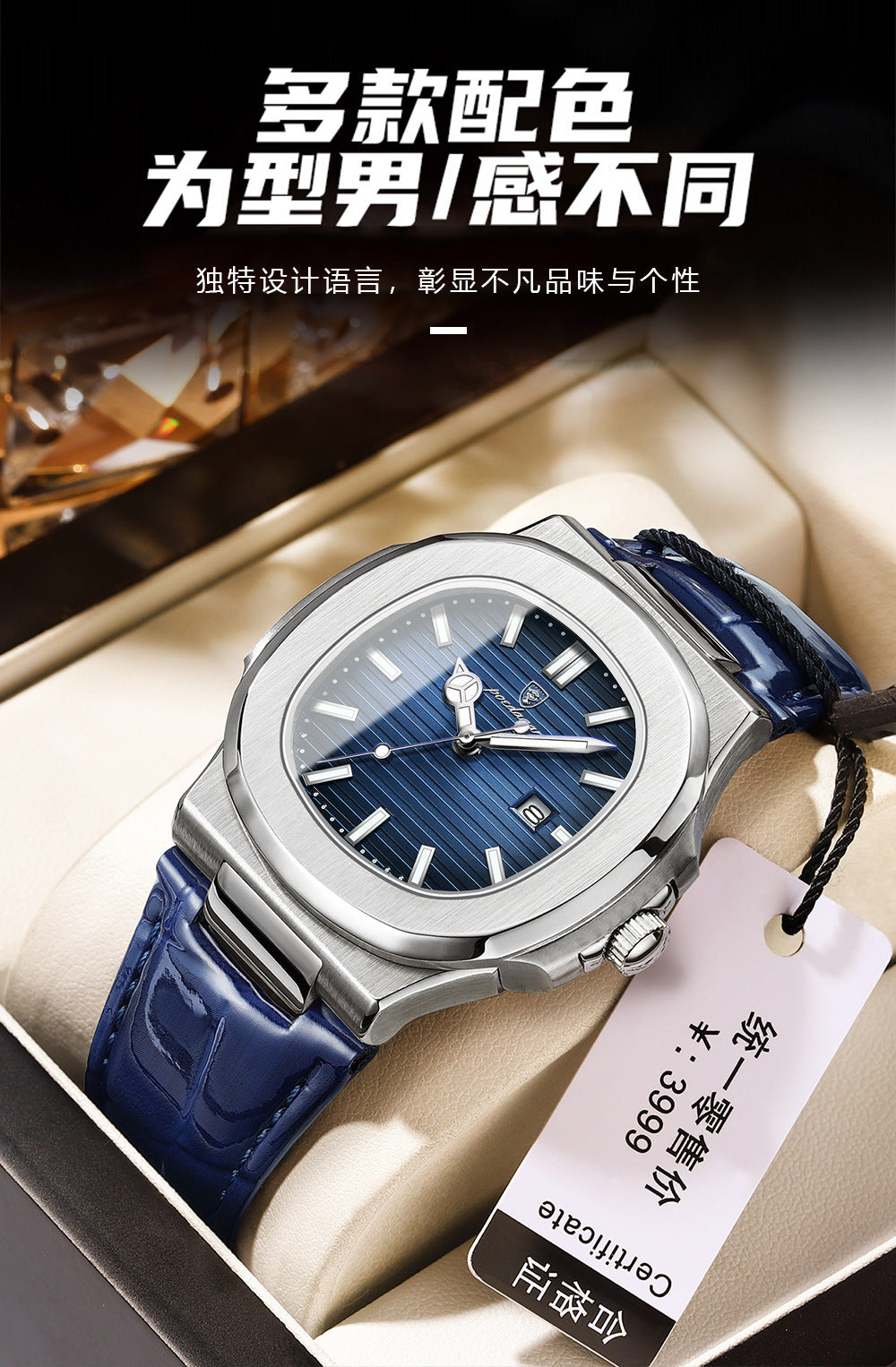 Swiss Brand Ultra-Thin Men's Watch New Fashion Waterproof Quartz Watch Live Export Hot Item One-Piece Dropshipping