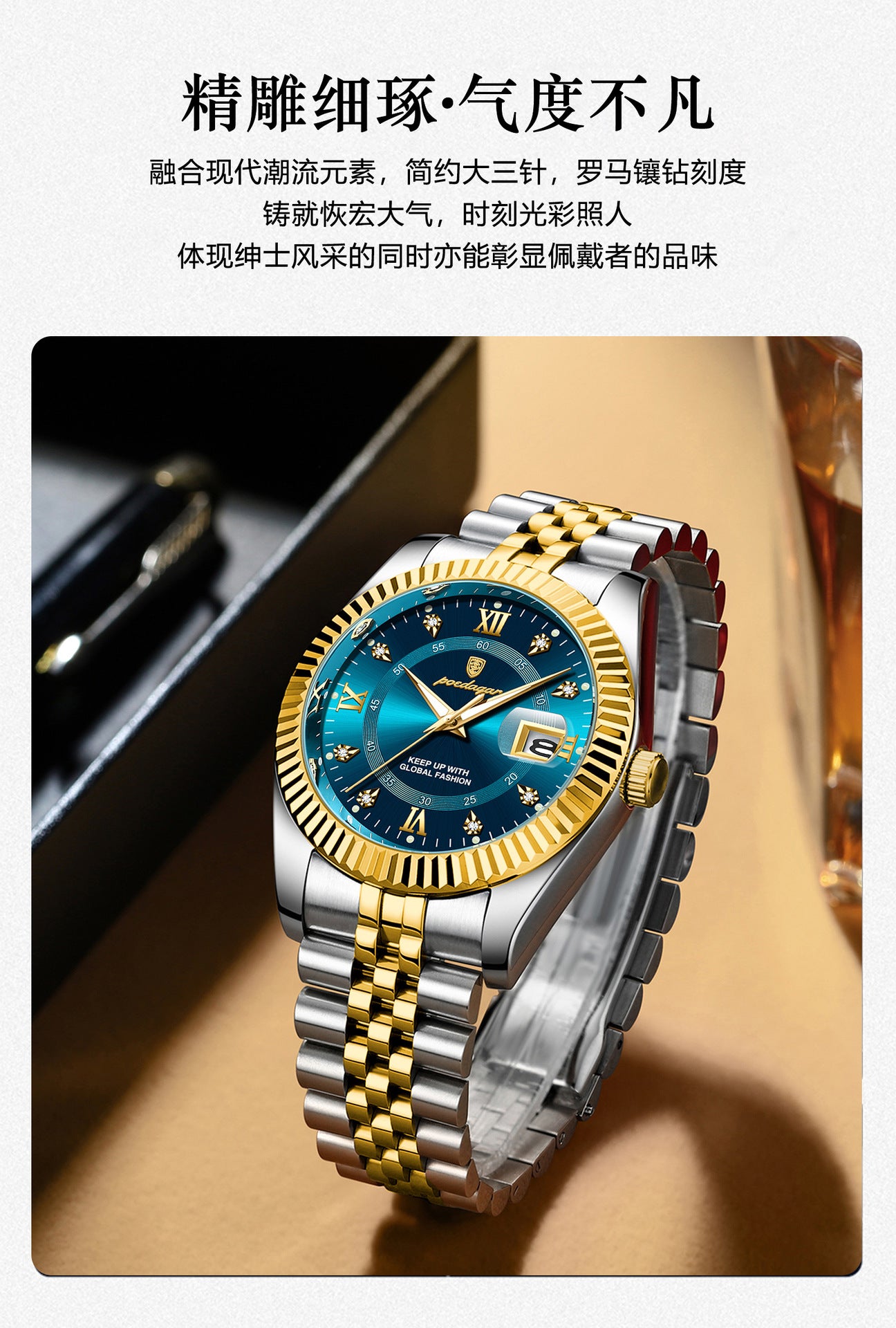 Swiss Brand Luxury Men's Watch New Business Quartz Wristwatch Men's Live Streaming Export Hot Item Dropshipping