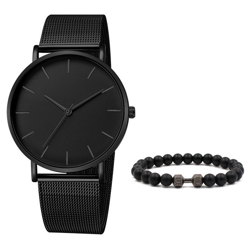 Cross-Border Men's Watch Set Wholesale Mesh Strap Watch Men Ultra-Thin Alloy Beaded Men's Watch Set Quartz Watch