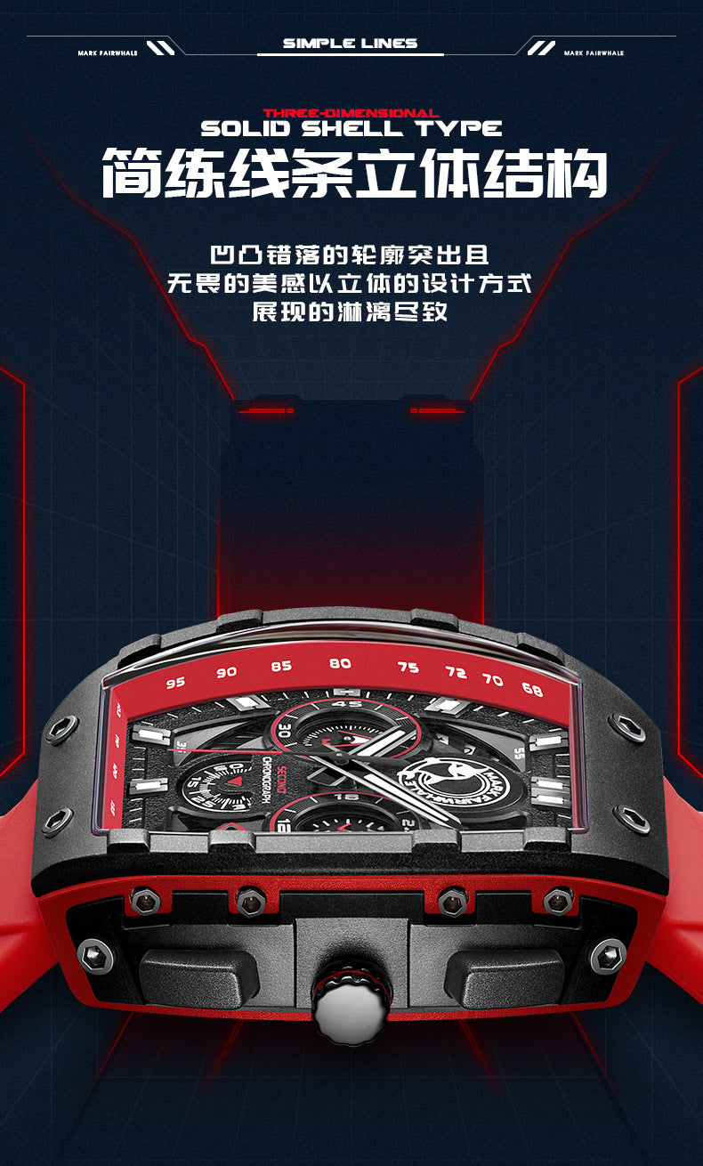 Mark Huafei Mark Fairwhale Brand Watch Men's Multifunctional Quartz Watch Wine Barrel Casual Sports Watch