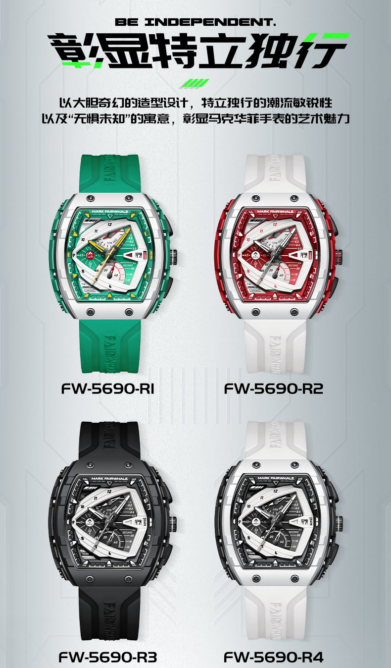 Mark Huafei Mark Fairwhale Brand Watch Men's Quartz Watch Multifunctional Barrel Shape Popular Watch