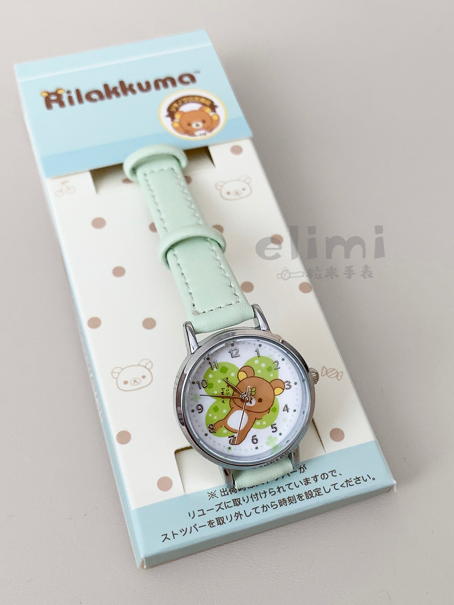 Japanese Style Hot Sale Rilakkuma Watch for Women Simple Cartoon Girl Watch Cute Student Party Women's Wristwatch Wholesale