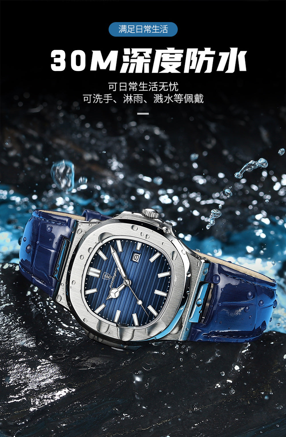 Swiss Brand Ultra-Thin Men's Watch New Fashion Waterproof Quartz Watch Live Export Hot Item One-Piece Dropshipping