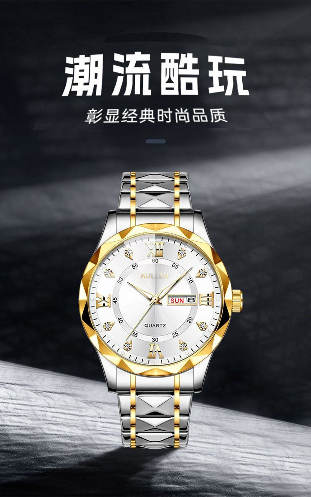 E-commerce Hot-Selling Men's Watch Dual Calendar Steel Band Watch Men's Business High-End Waterproof Luminous Quartz Watch