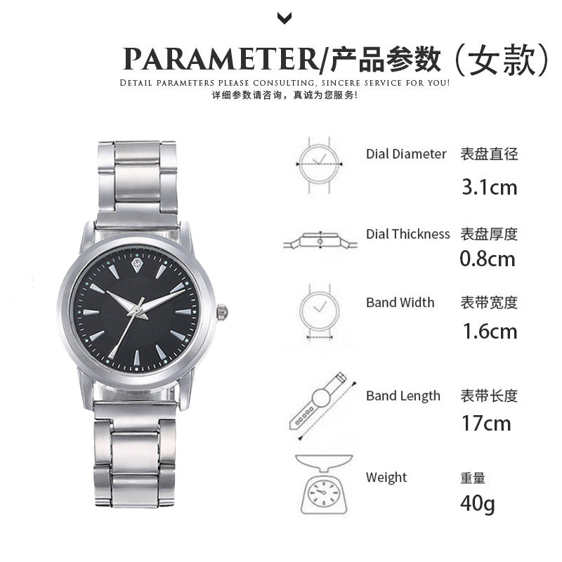 New Couple Watches Steel Band Women's Light Luxury High-end Feel Watches Men's and Women's Quartz Watches Gift Watches Manufacturer In Stock