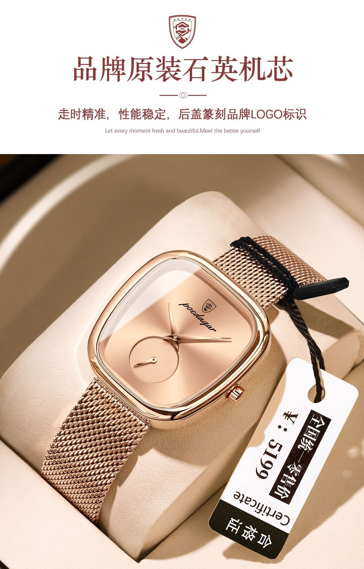 Swiss Brand Genuine Women's Watch Female Student Luxury Fashion Quartz Watch Live Export Hot Item Dropshipping