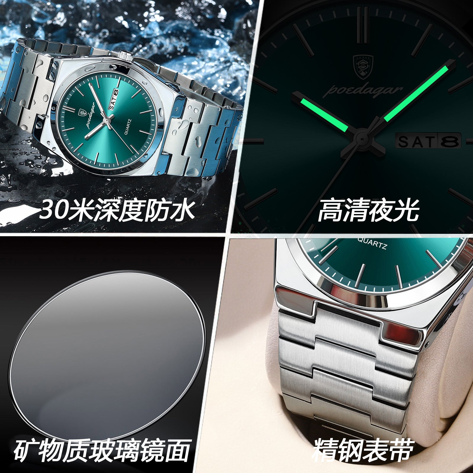 Swiss Brand New Ultra-Thin Men's Watch Waterproof Luminous Quartz Watch Live Export Hot Item Dropshipping