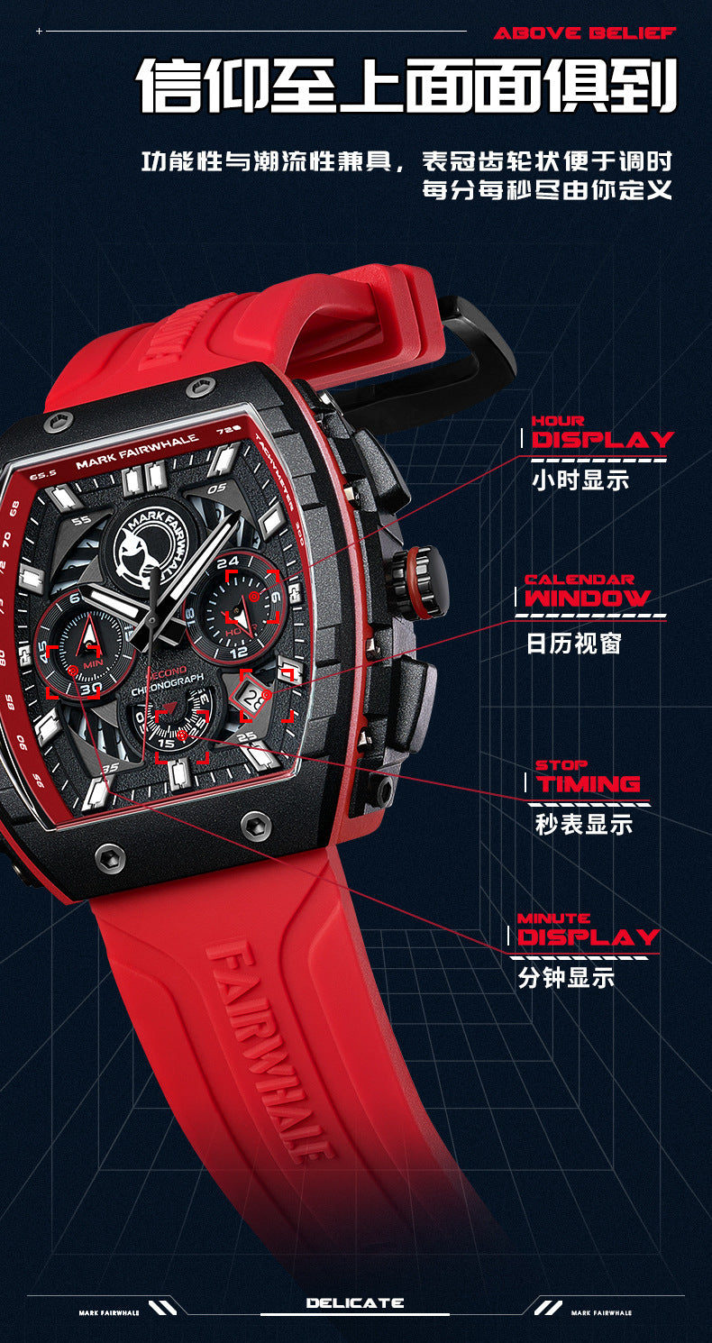 Mark Huafei Mark Fairwhale Brand Watch Men's Multifunctional Quartz Watch Wine Barrel Casual Sports Watch