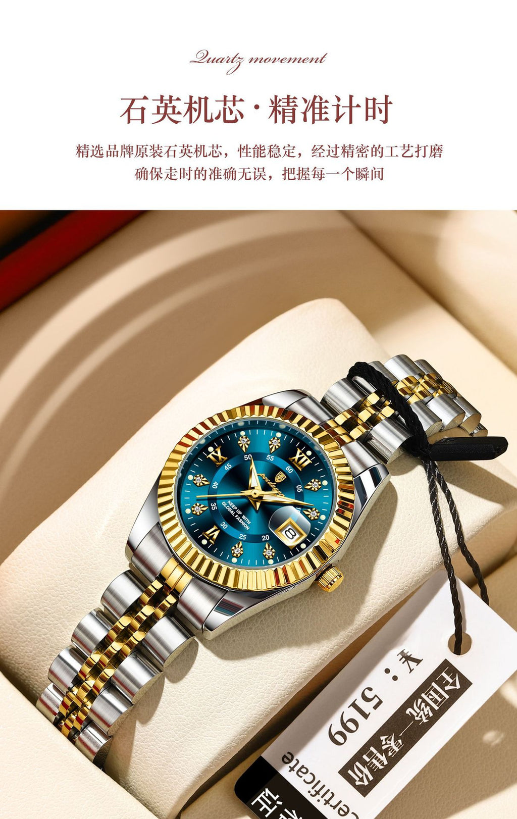 Swiss Brand Luxury Women's Watch New Waterproof Luminous Quartz Wristwatch Live Export Hot Item Dropshipping