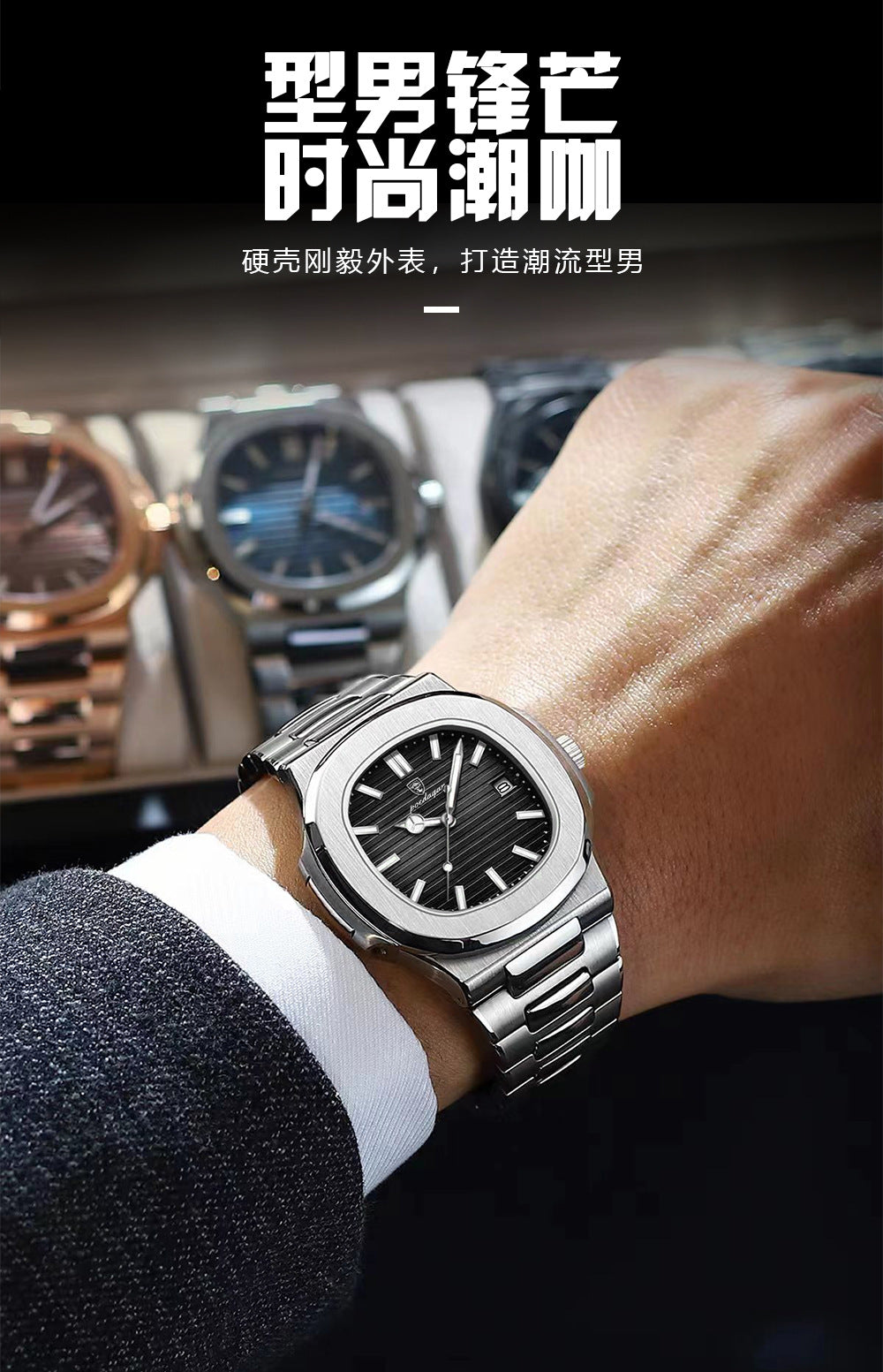 Swiss Brand New Waterproof Ultra-Thin Men's Watch Calendar Quartz Watch Live Export Hot Item Dropshipping