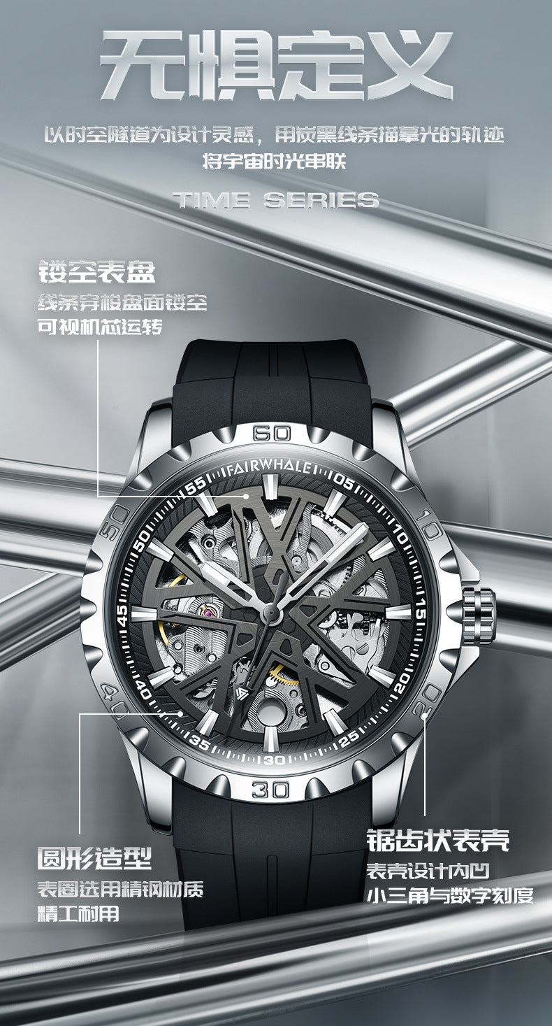 Mark Huafei MarkFairwhale Brand Men's Watch Fully Automatic Skeleton Mechanical Watch Hot-Selling Cross-Border Factory