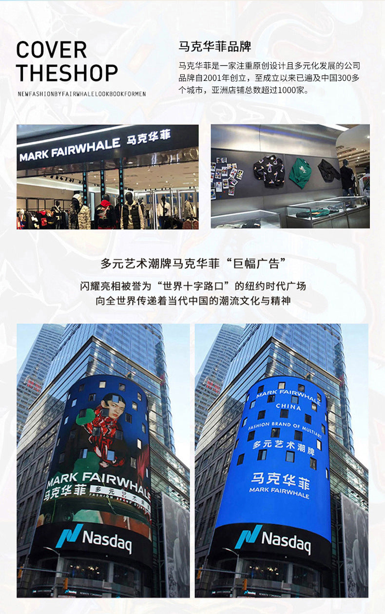 Mark Huafei Mark Fairwhale Brand multifunctional luminous chronograph skeleton hot-selling waterproof quartz watch