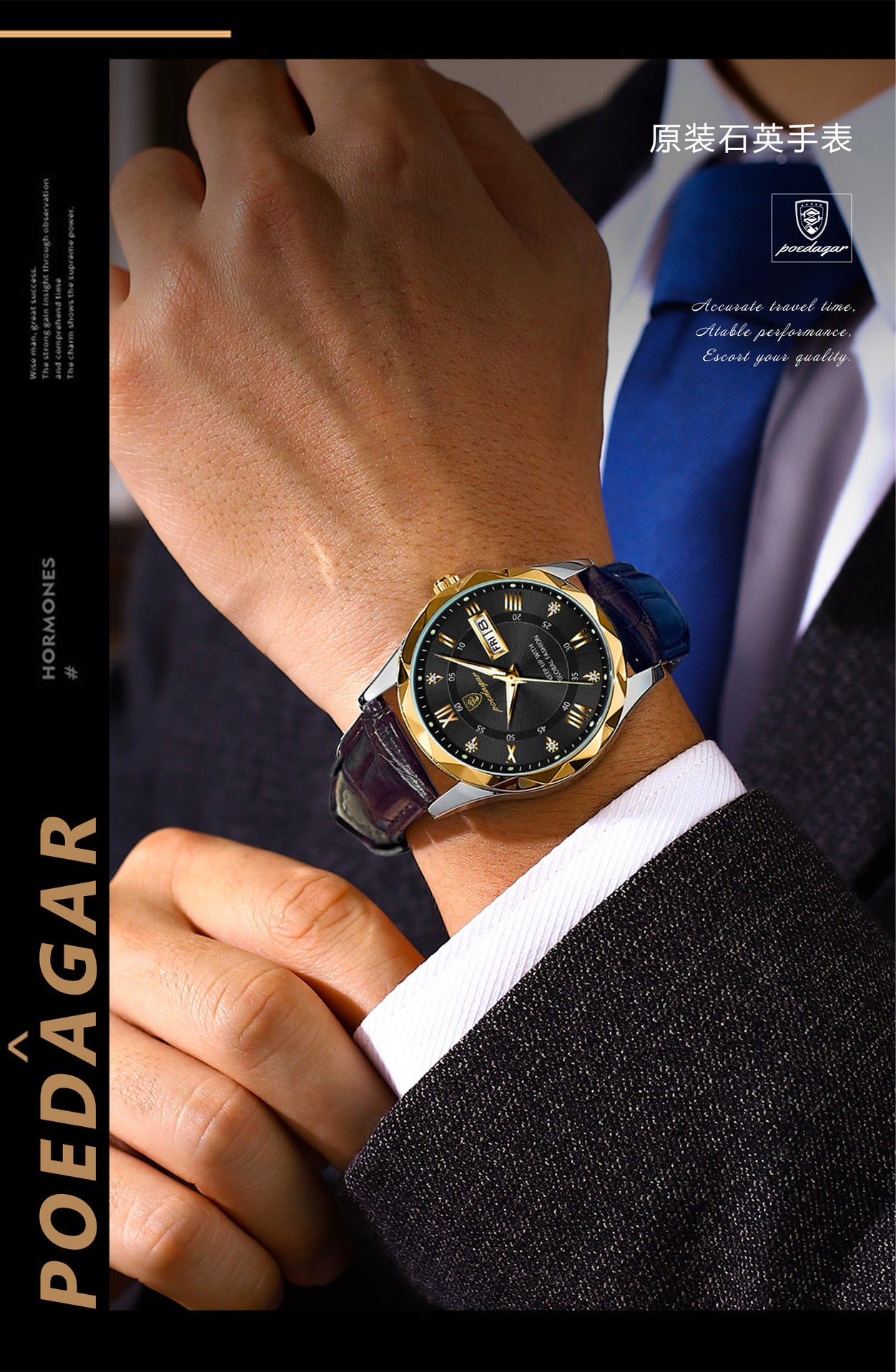 Swiss Brand Waterproof Luminous New Men's Watch Leather Strap Quartz Watch Live Streaming Foreign Trade Hot Item Dropshipping