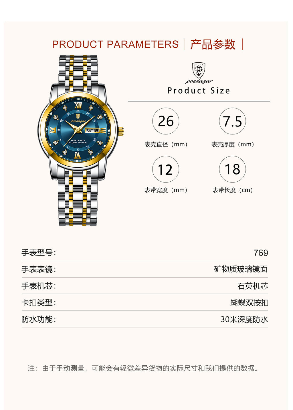 Swiss Brand Women's Watch New Waterproof Luminous Dual Calendar Wristwatch Female Live Export Hot Sale One Piece Dropshipping