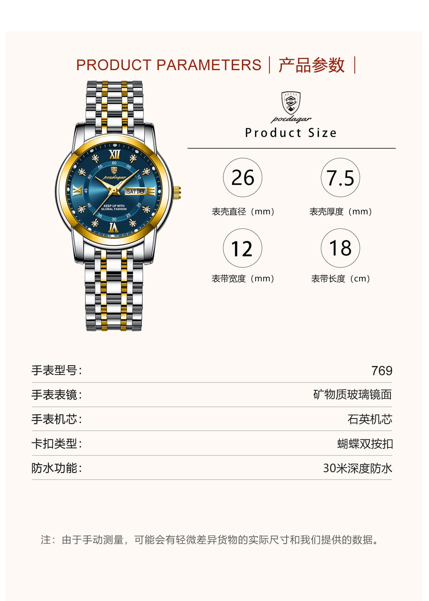 Swiss Brand Women's Watch New Waterproof Luminous Dual Calendar Wristwatch Female Live Export Hot Sale One Piece Dropshipping