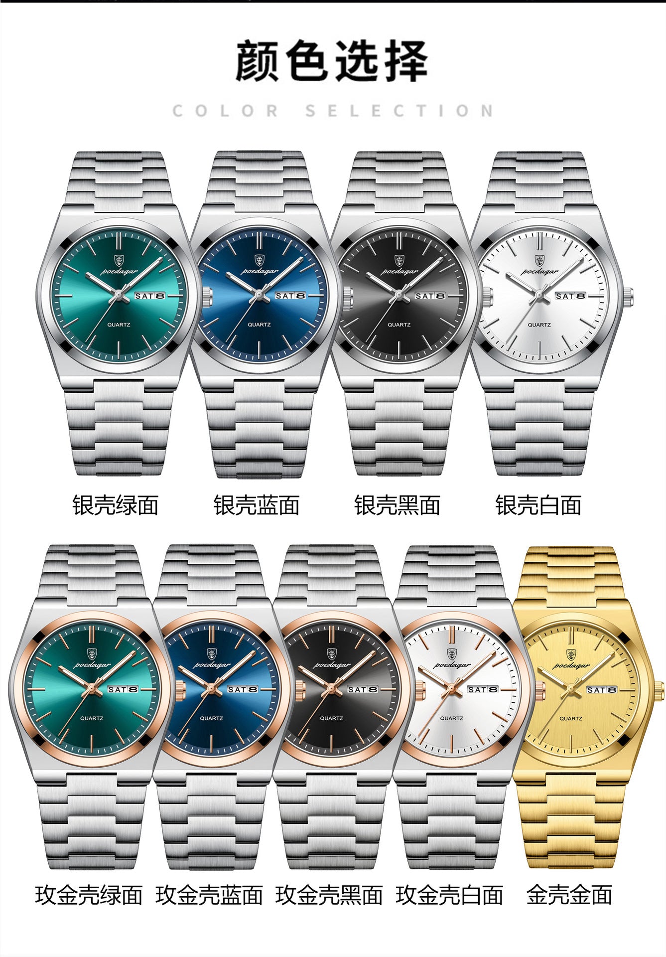 Swiss Brand New Ultra-Thin Men's Watch Waterproof Luminous Quartz Watch Live Export Hot Item Dropshipping