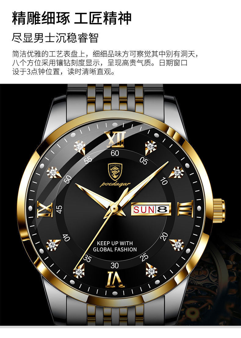 Bodaga New Men's Watch Waterproof Luminous Calendar Korean Version Quartz Wristwatch TikTok AliExpress One Piece Dropshipping