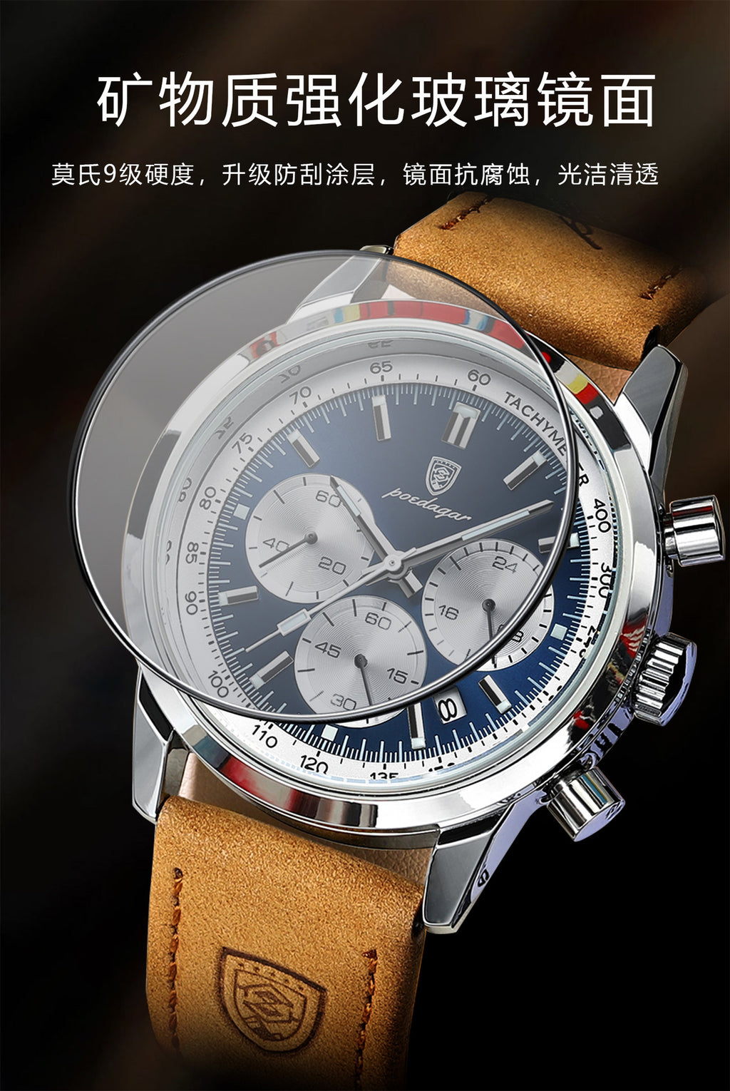 Swiss Brand New Men's Watch Leather Strap Multifunctional Quartz Wristwatch Live Streaming Export Hot Item Dropshipping