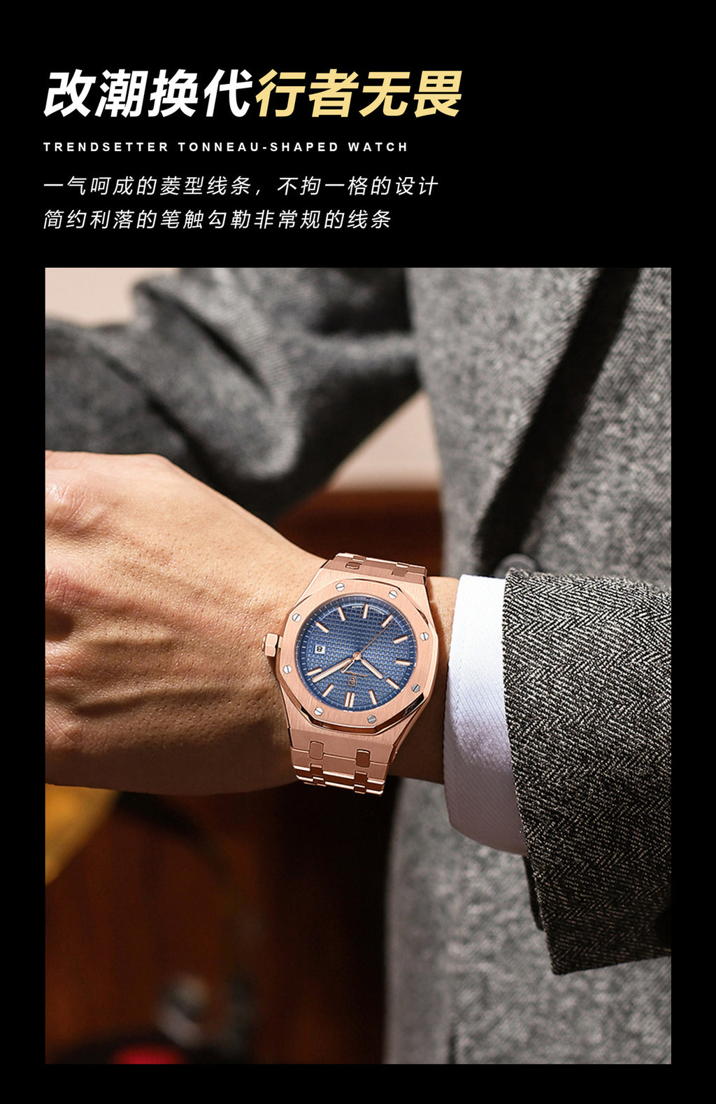 Swiss Brand Men's Watch Waterproof Luminous Fashion New Quartz Wristwatch Live Streaming Foreign Trade Hot Item Dropshipping