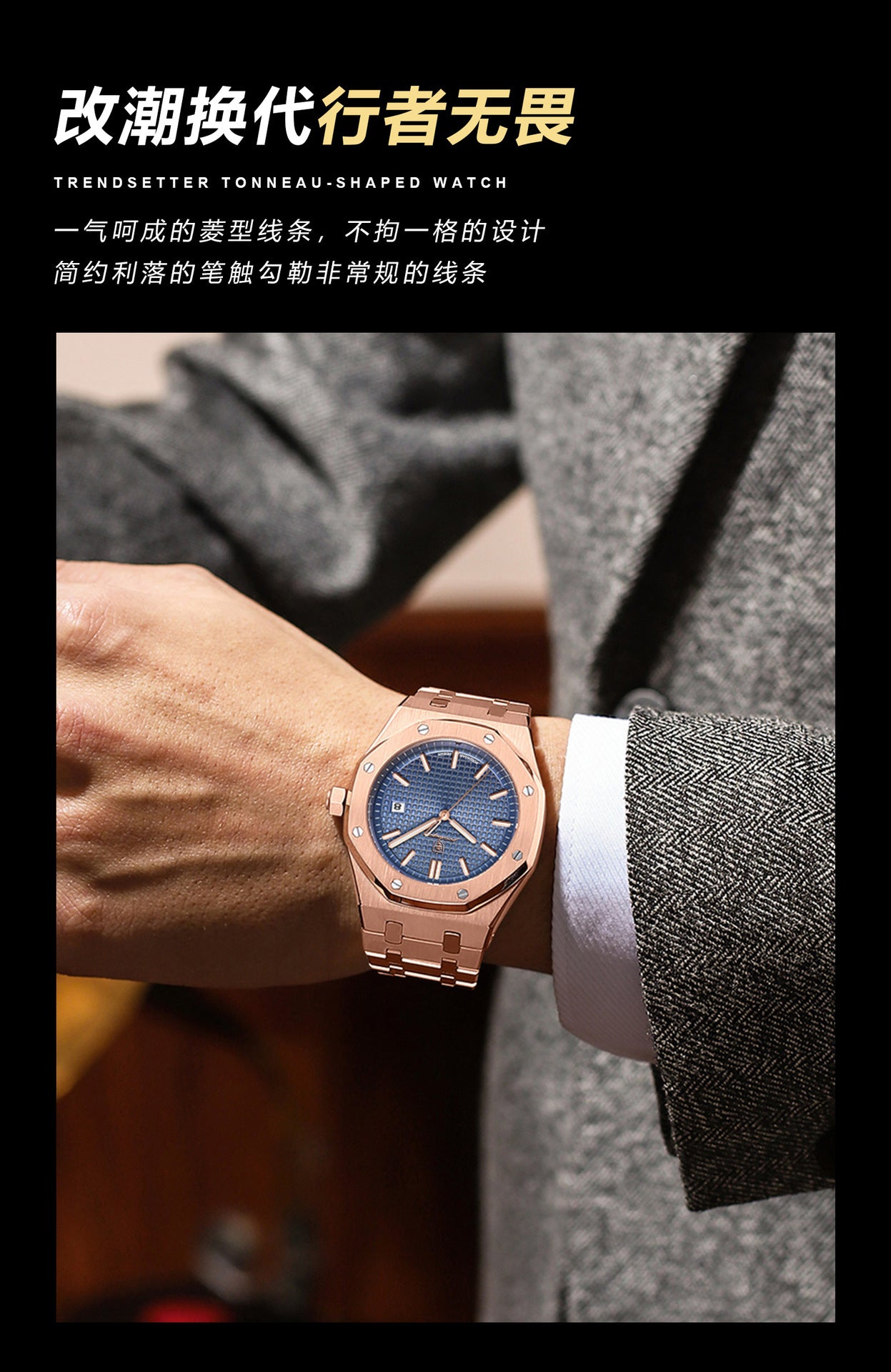 Swiss Brand Men's Watch Waterproof Luminous Fashion New Quartz Wristwatch Live Streaming Foreign Trade Hot Item Dropshipping