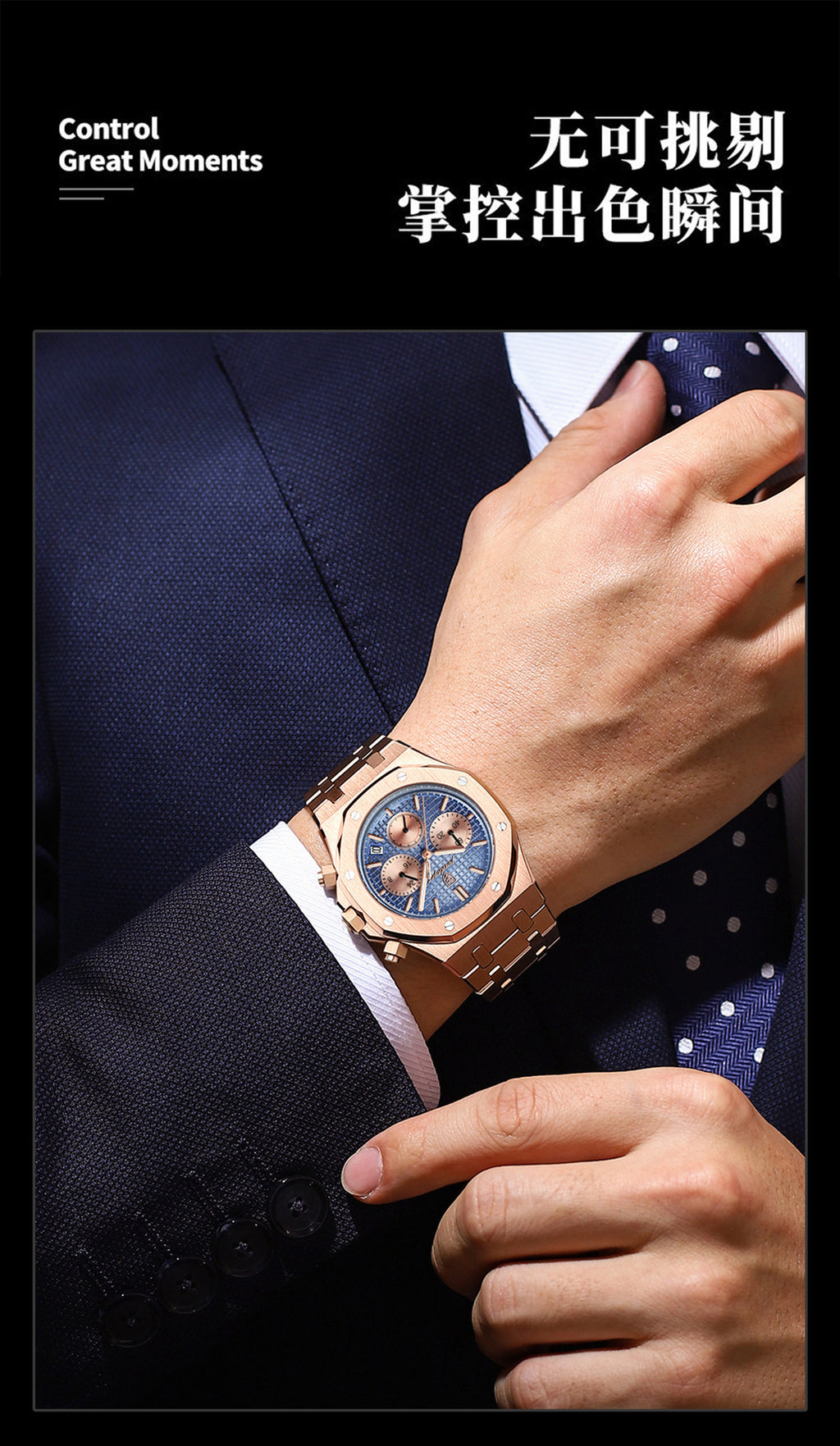 Swiss Brand Multifunctional New Men's Watch Waterproof Luminous Quartz Watch Live Export Hot Item Dropshipping