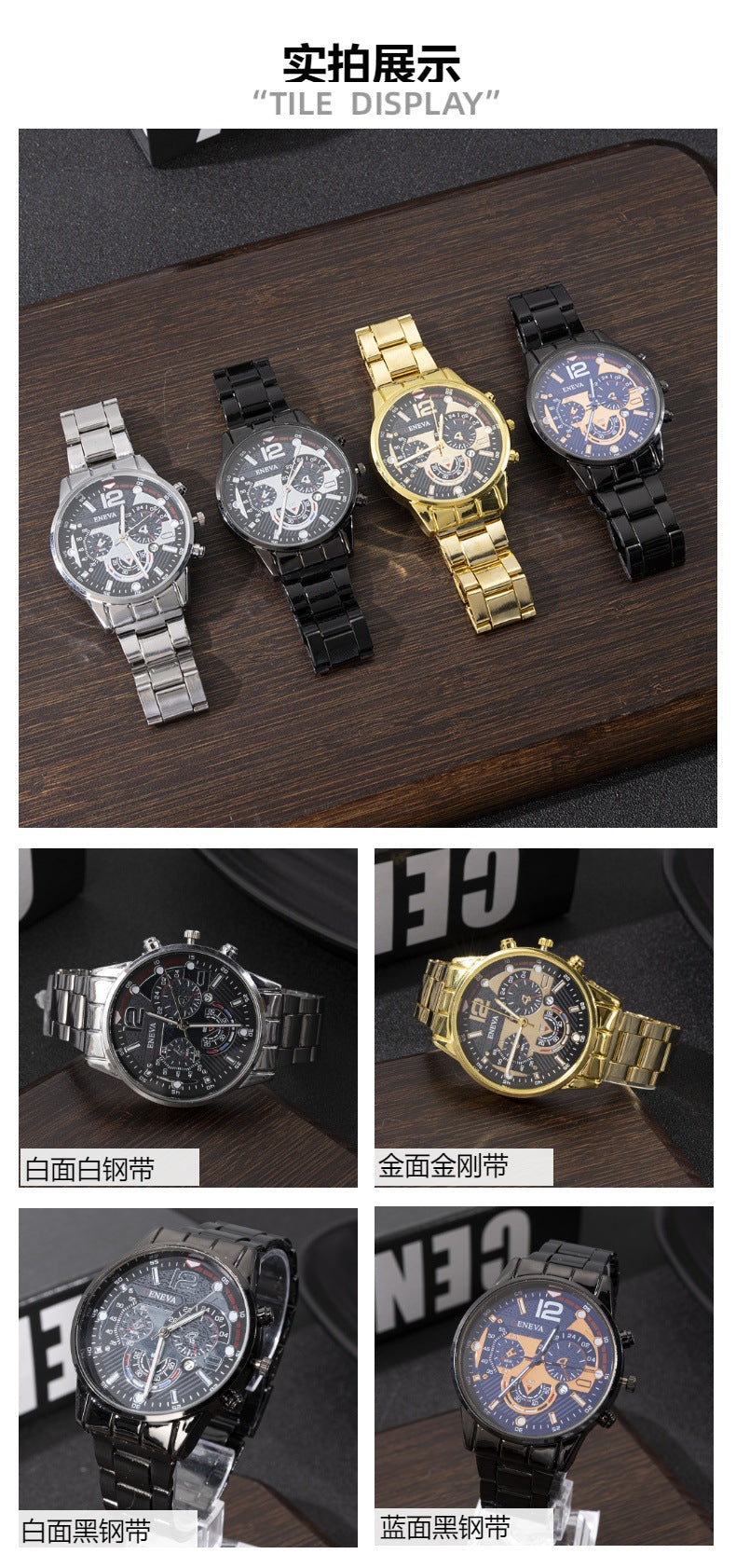 Factory Direct Cross-Border Hot-Selling Men's Fashion Stainless Steel Band Calendar Quartz Watch