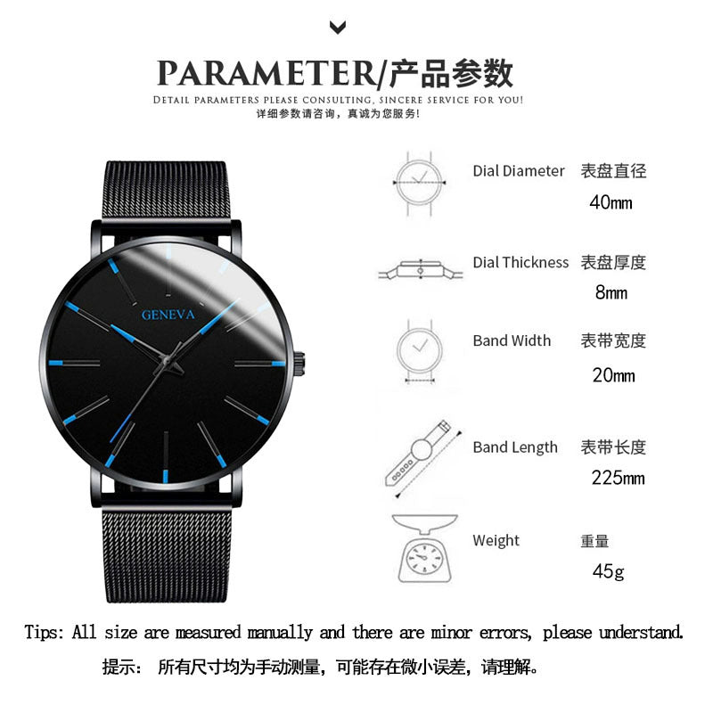 Cross-border Watch Set Business High-end Men's Watch Mesh Strap Glass Quartz Watch Men's Watch Cross-border Wholesale