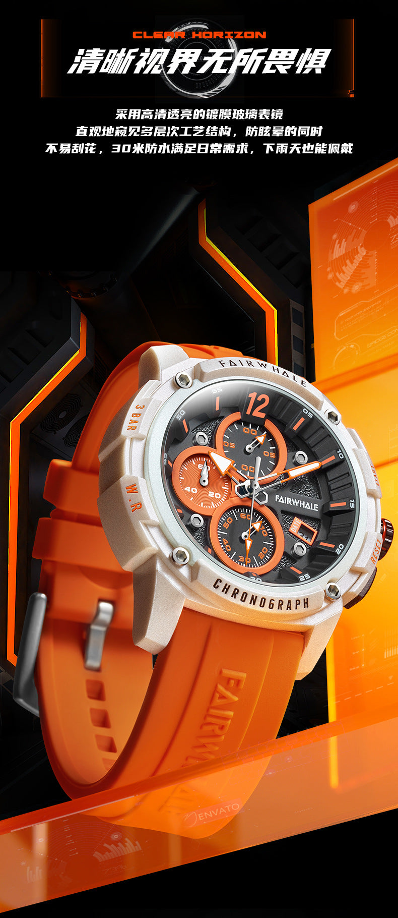 Mark Huafei Mark Fairwhale Watch Wholesale Quartz Watch Multifunctional Watch Sports Waterproof High-End