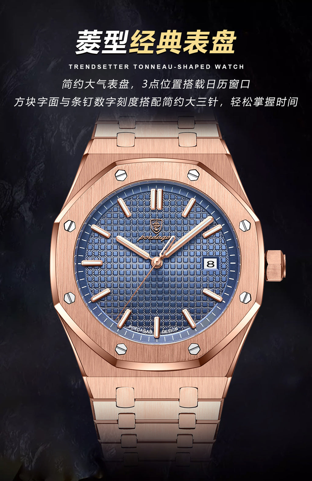 Swiss Brand Men's Watch Waterproof Luminous Fashion New Quartz Wristwatch Live Streaming Foreign Trade Hot Item Dropshipping