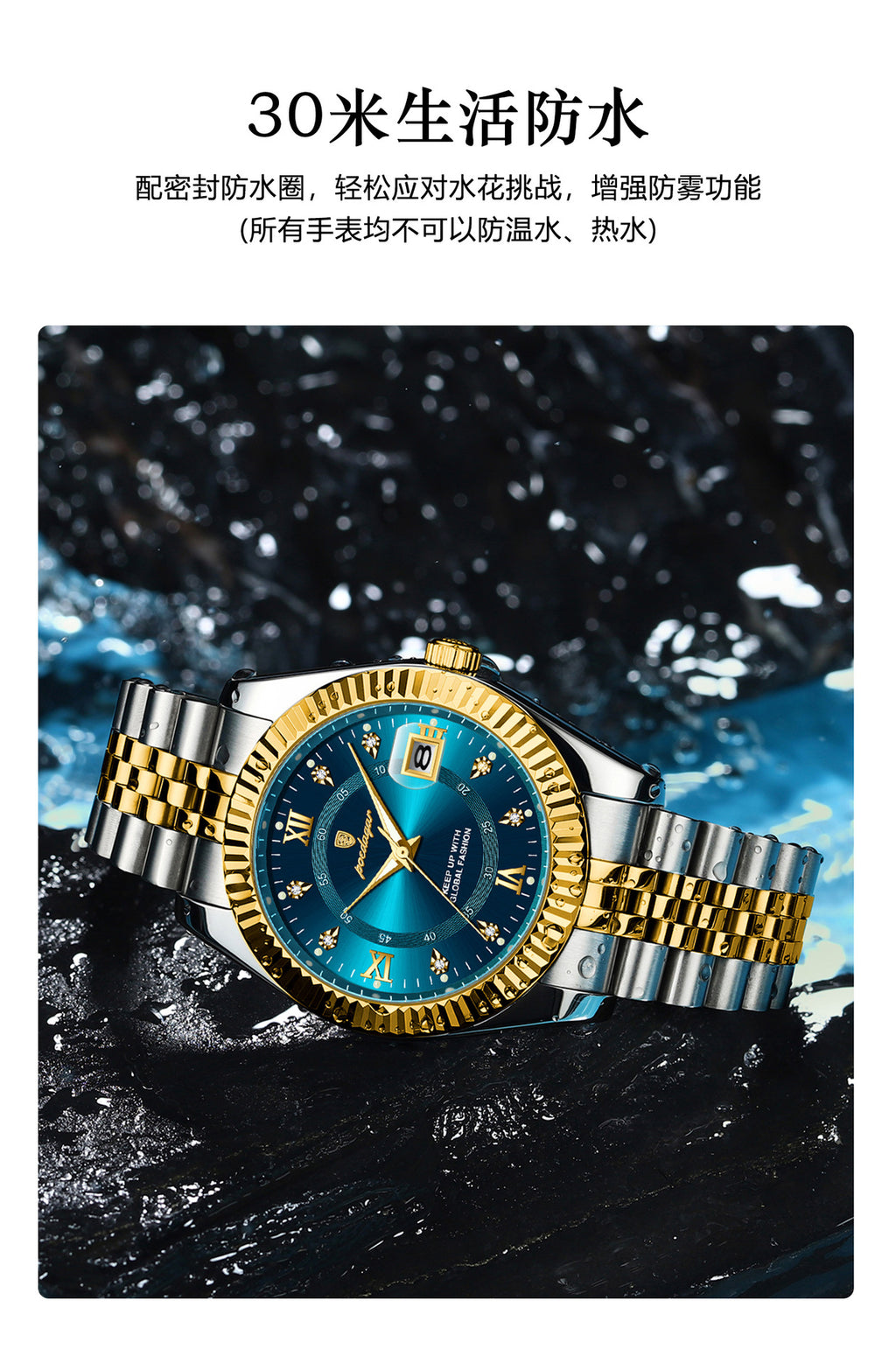 Swiss Brand Luxury Men's Watch New Business Quartz Wristwatch Men's Live Streaming Export Hot Item Dropshipping