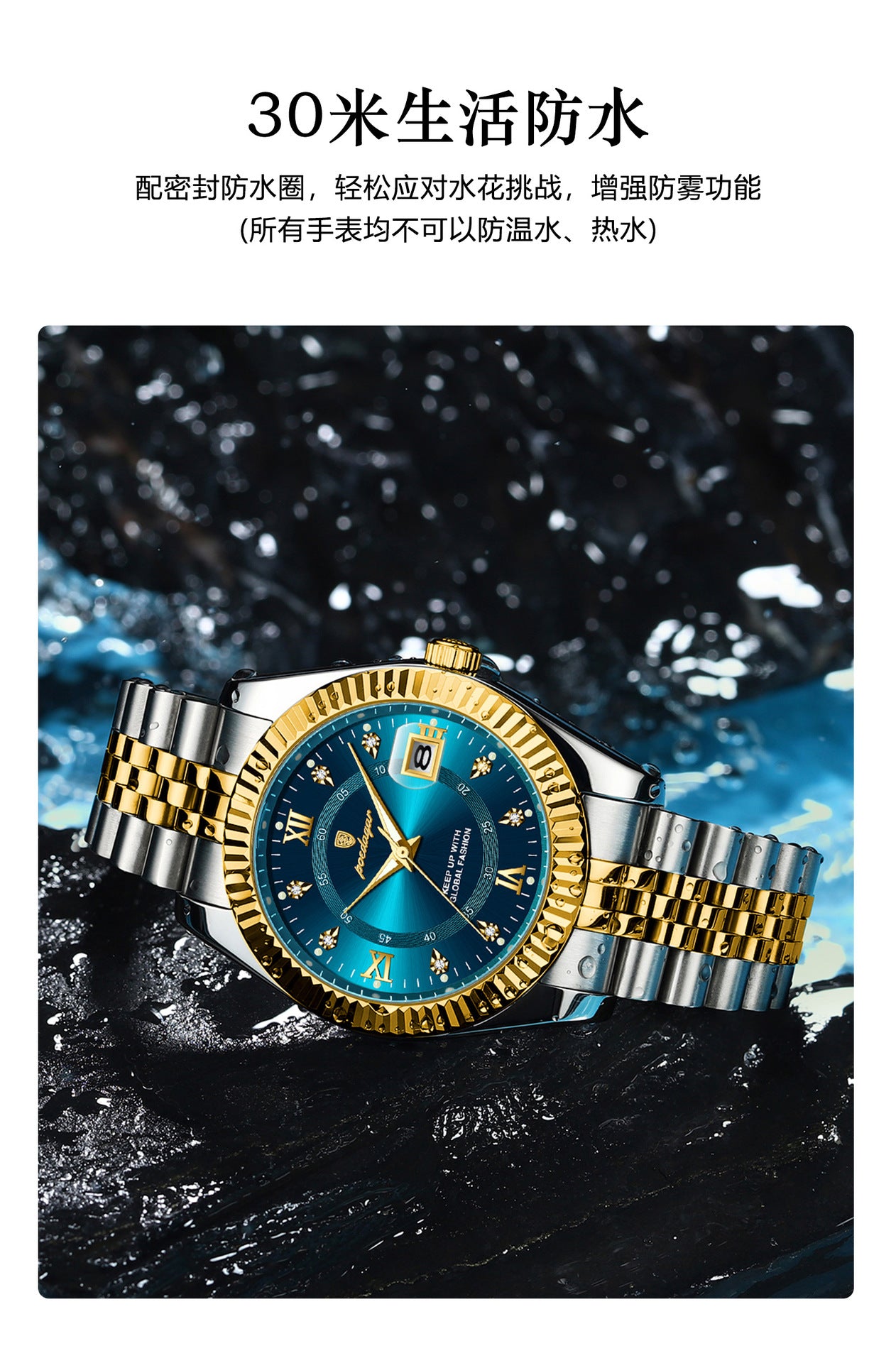 Swiss Brand Luxury Men's Watch New Business Quartz Wristwatch Men's Live Streaming Export Hot Item Dropshipping