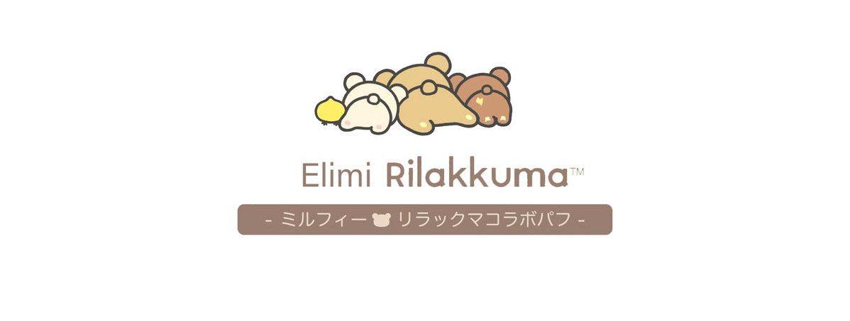 Japanese Style Hot Sale Rilakkuma Watch for Women Simple Cartoon Girl Watch Cute Student Party Women's Wristwatch Wholesale