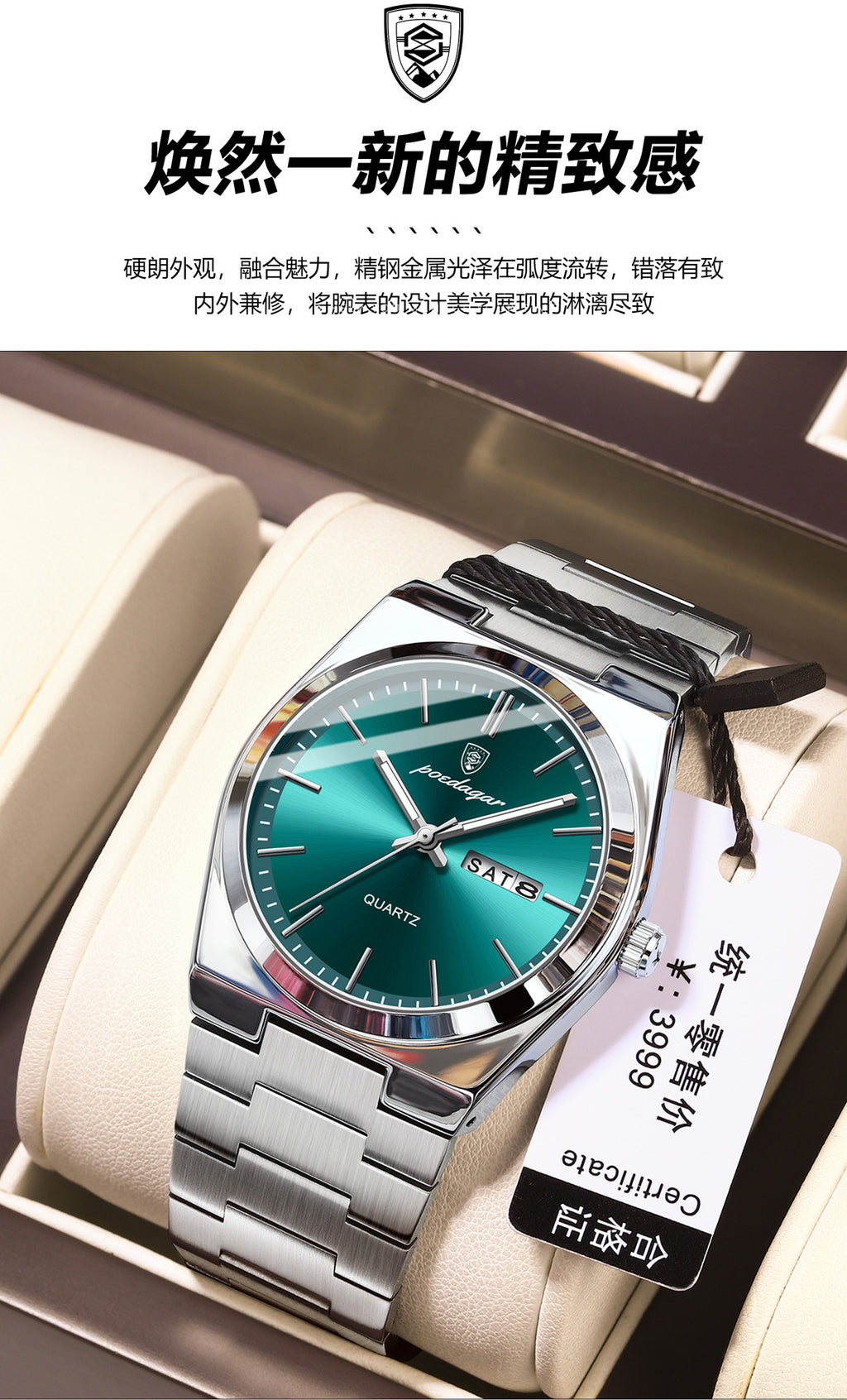 Swiss Brand New Ultra-Thin Men's Watch Waterproof Luminous Quartz Watch Live Export Hot Item Dropshipping