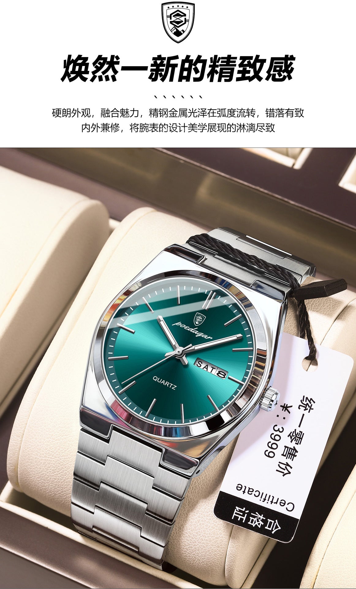 Swiss Brand New Ultra-Thin Men's Watch Waterproof Luminous Quartz Watch Live Export Hot Item Dropshipping