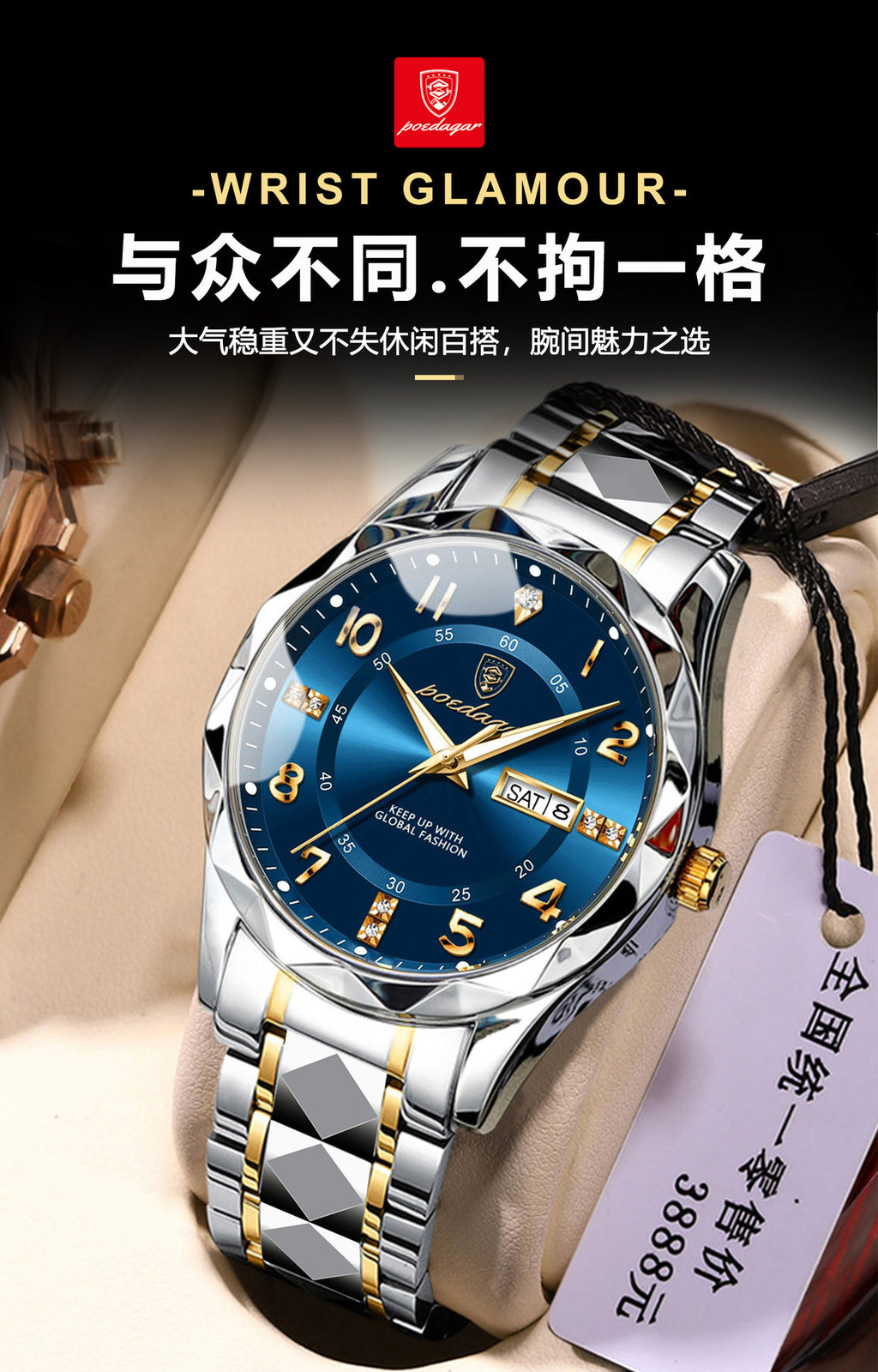 Swiss Brand New Men's Watch Luxury Waterproof Luminous Quartz Wristwatch Live Streaming Foreign Trade Hot Item Dropshipping