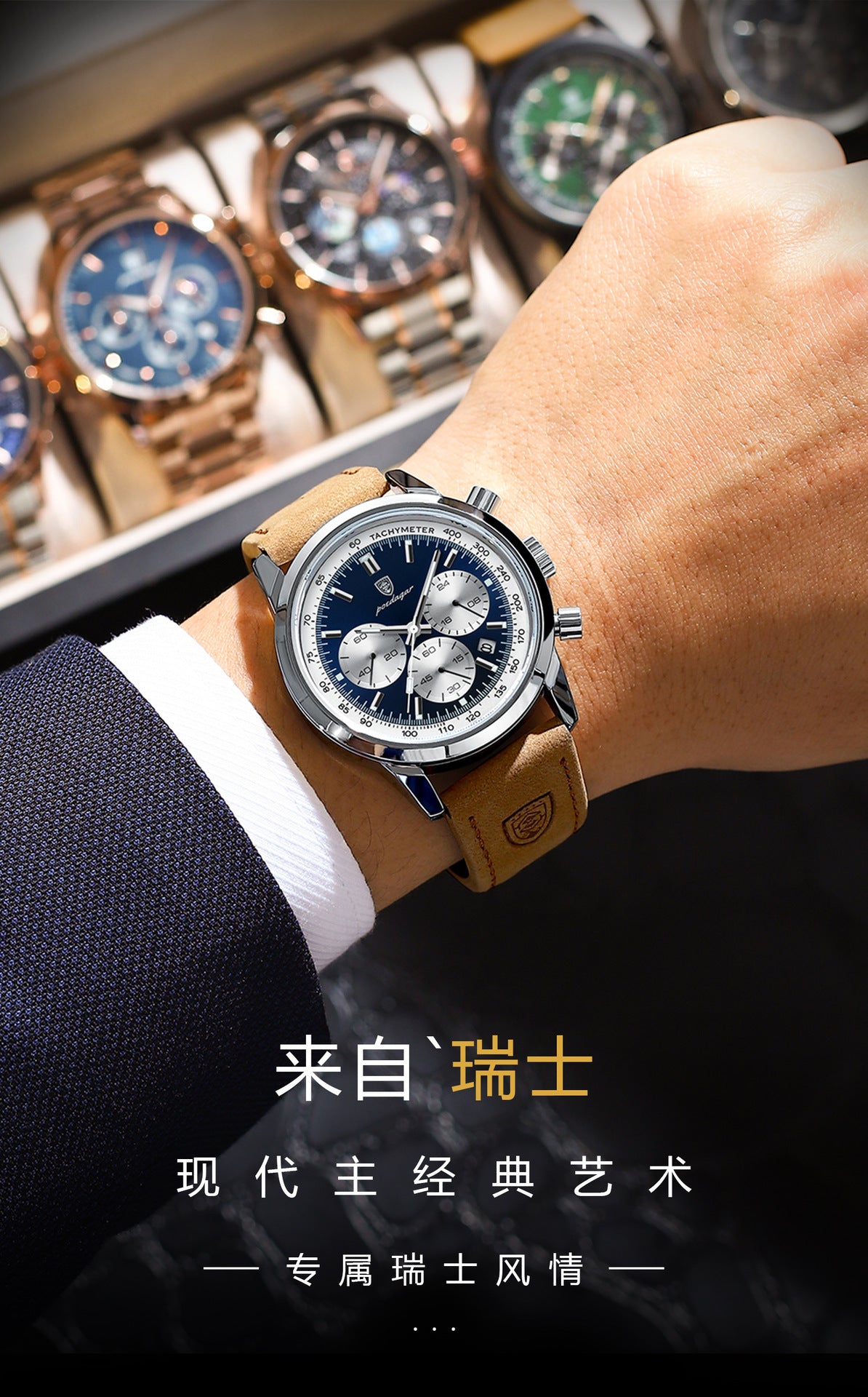 Swiss Brand New Men's Watch Leather Strap Multifunctional Quartz Wristwatch Live Streaming Export Hot Item Dropshipping