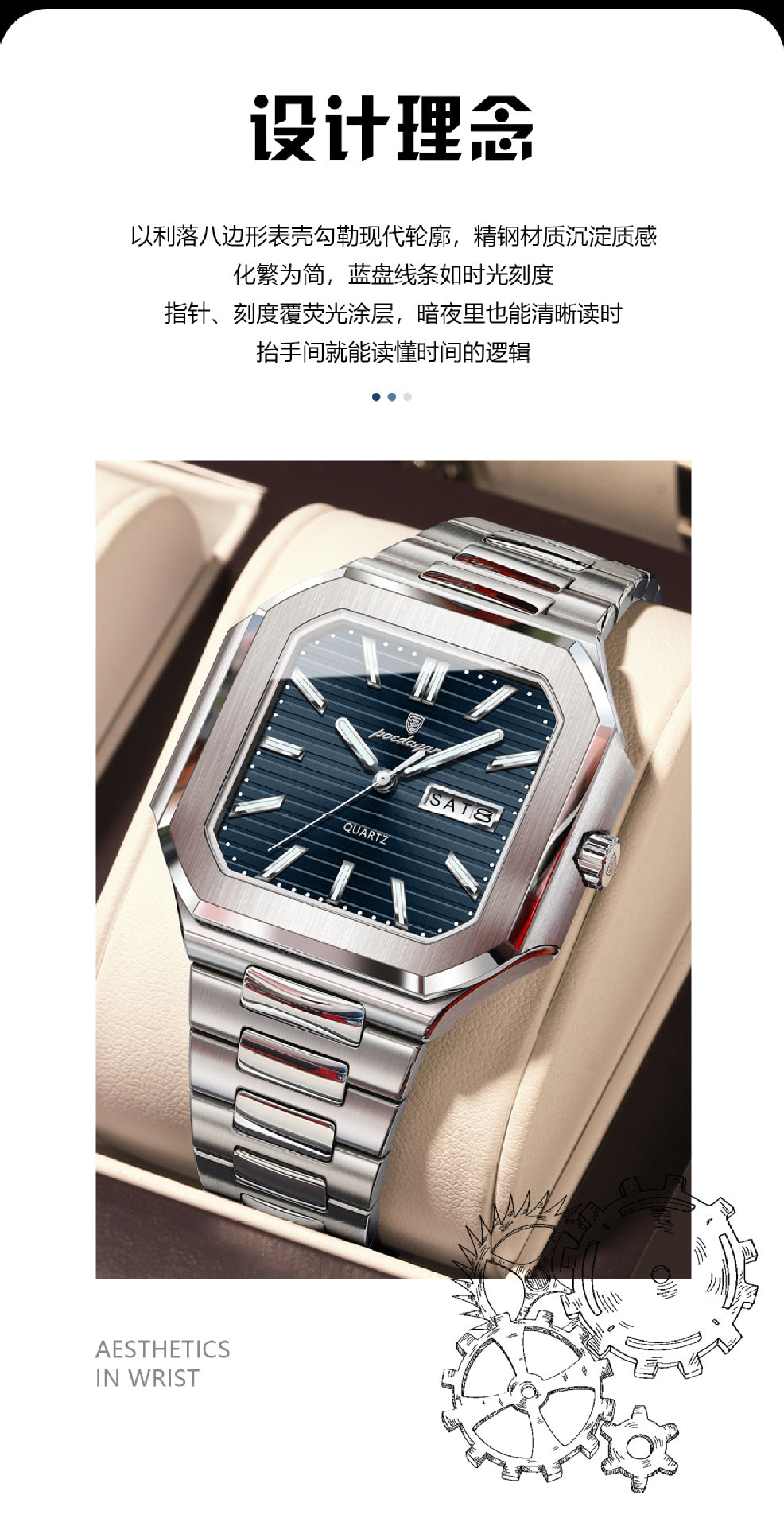 Swiss Brand Dual Calendar Watch for Men Waterproof Luminous Luxury Quartz Watch Live Streaming Foreign Trade Hot Item Dropshipping