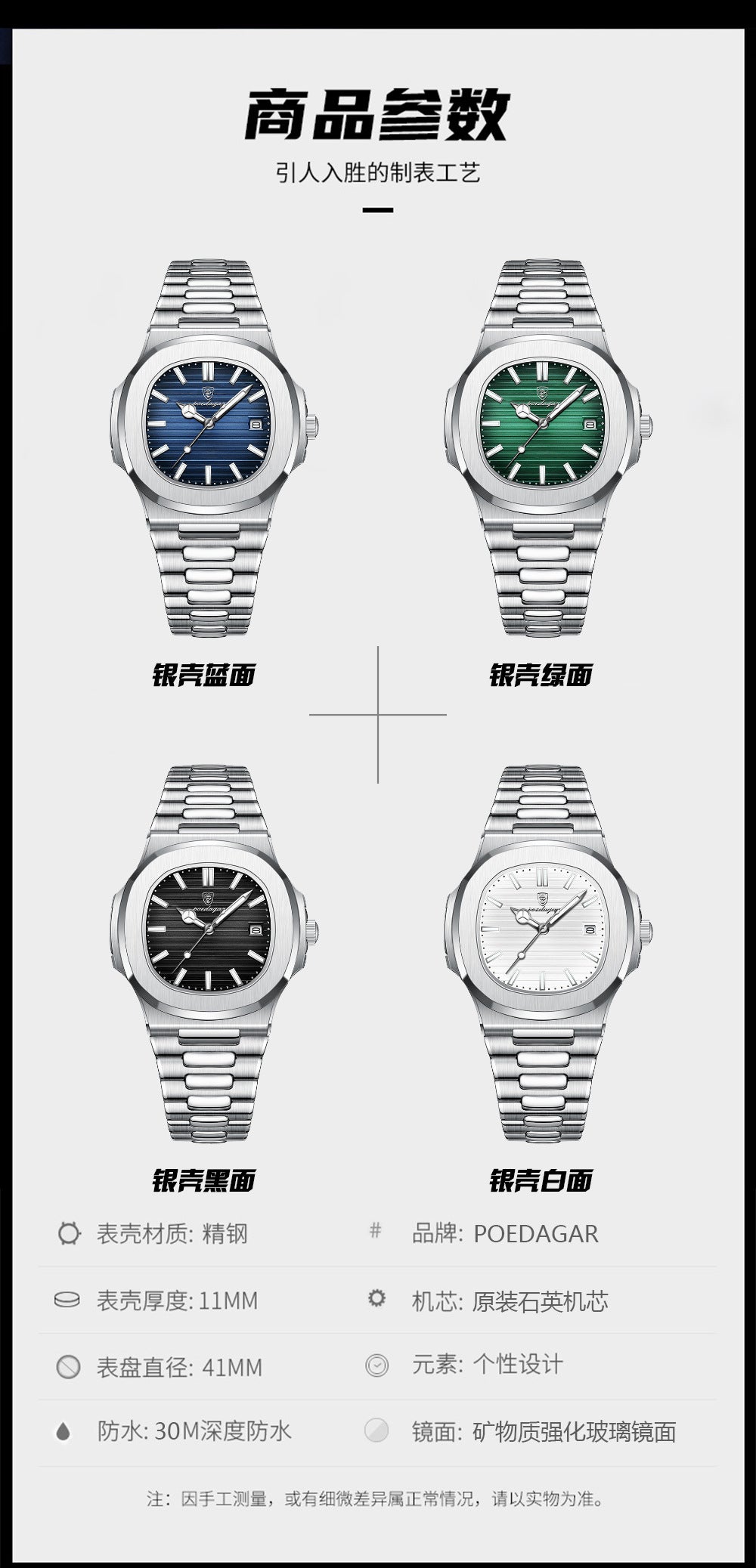 Swiss Brand New Waterproof Ultra-Thin Men's Watch Calendar Quartz Watch Live Export Hot Item Dropshipping