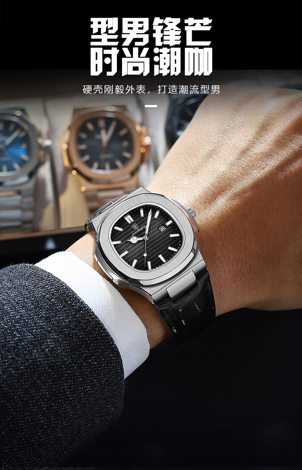 Swiss Brand Ultra-Thin Men's Watch New Fashion Waterproof Quartz Watch Live Export Hot Item One-Piece Dropshipping