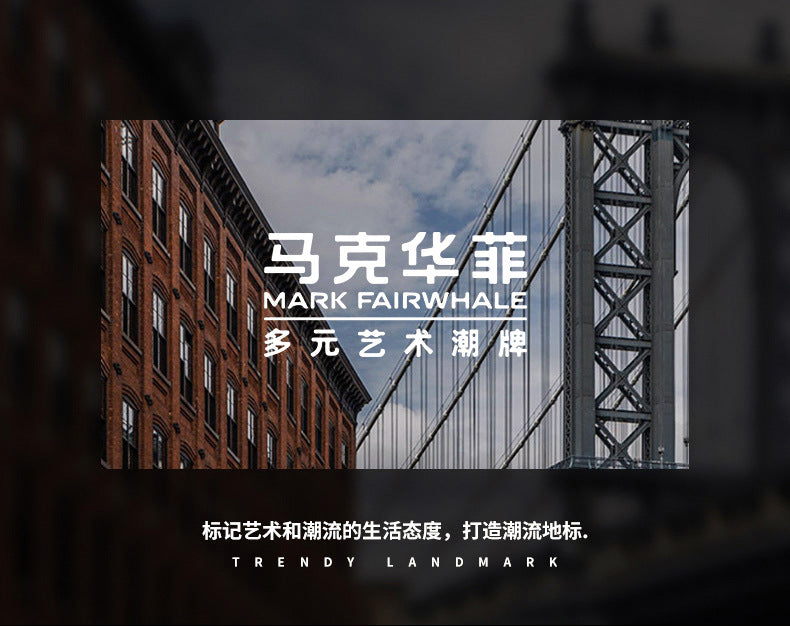 Mark Huafei Mark Fairwhale Watch brand new trendy stylish waterproof luminous quartz wristwatch