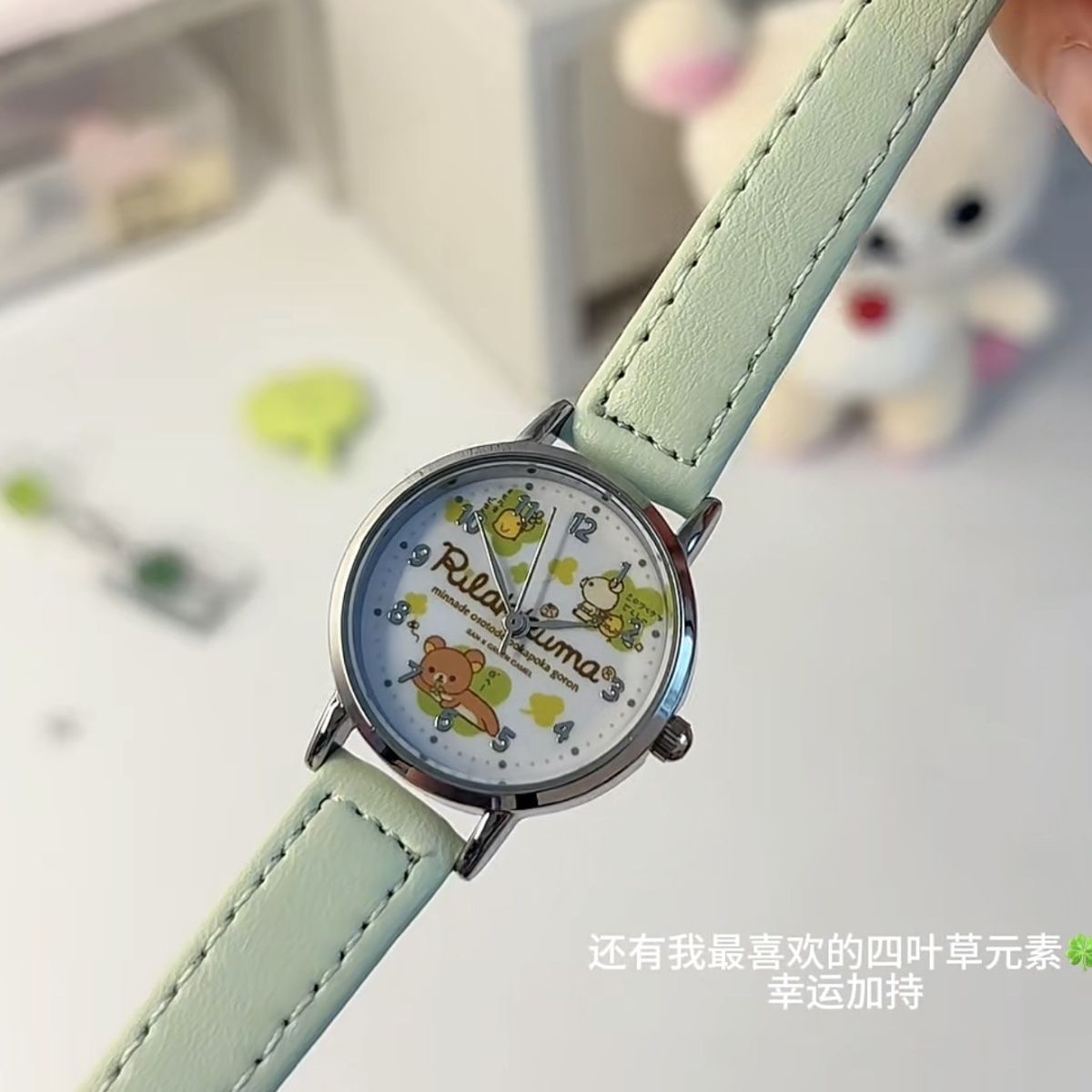 Japanese Style Hot Sale Rilakkuma Watch for Women Simple Cartoon Girl Watch Cute Student Party Women's Wristwatch Wholesale