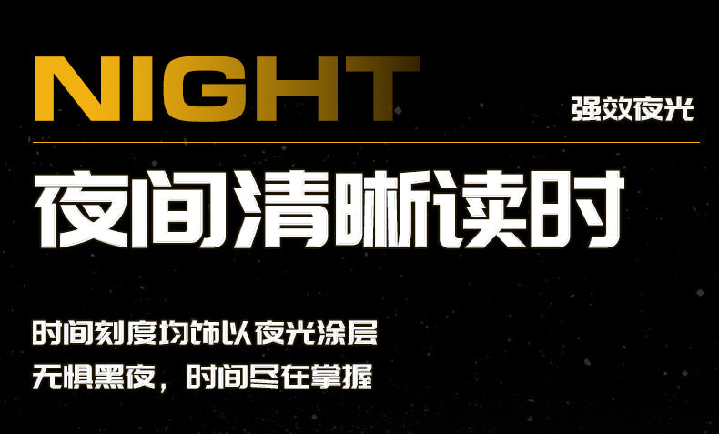 Mark Huafei Mark Fairwhale Watch brand new trendy stylish waterproof luminous quartz wristwatch