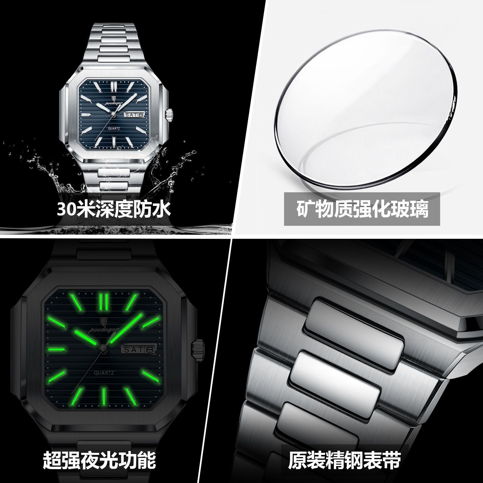 Swiss Brand Dual Calendar Watch for Men Waterproof Luminous Luxury Quartz Watch Live Streaming Foreign Trade Hot Item Dropshipping