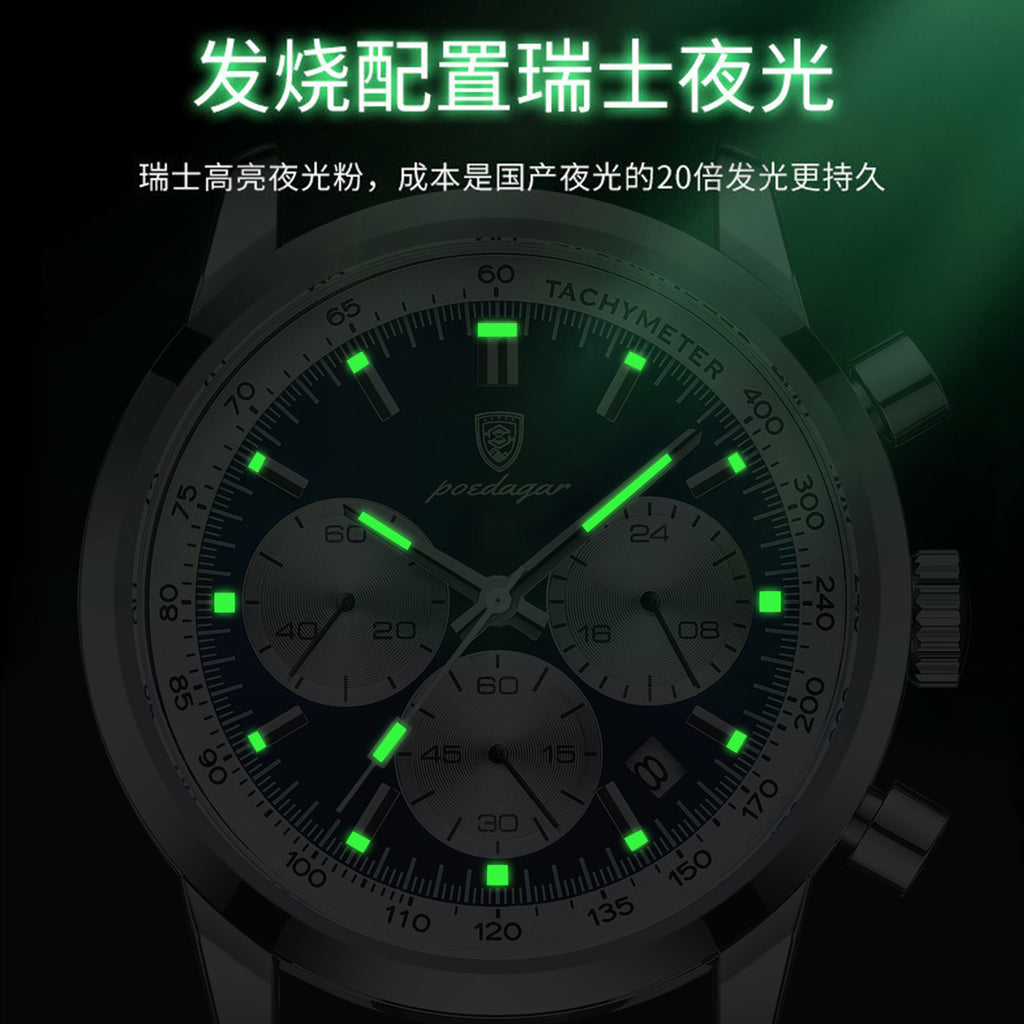 Swiss Brand New Men's Watch Leather Strap Multifunctional Quartz Wristwatch Live Streaming Export Hot Item Dropshipping