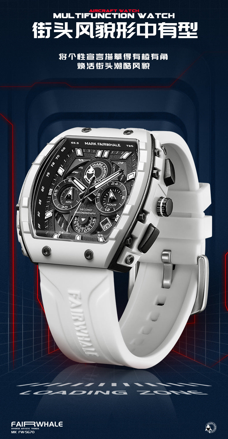 Mark Huafei Mark Fairwhale Brand Watch Men's Multifunctional Quartz Watch Wine Barrel Casual Sports Watch