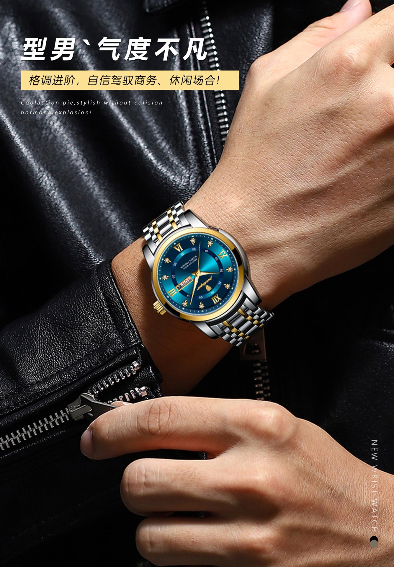 Swiss Brand Waterproof New Men's Watch Dual Calendar Luminous Quartz Watch Live Export Hot Item Dropshipping