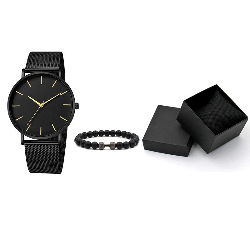 Cross-Border Men's Watch Set Wholesale Mesh Strap Watch Men Ultra-Thin Alloy Beaded Men's Watch Set Quartz Watch