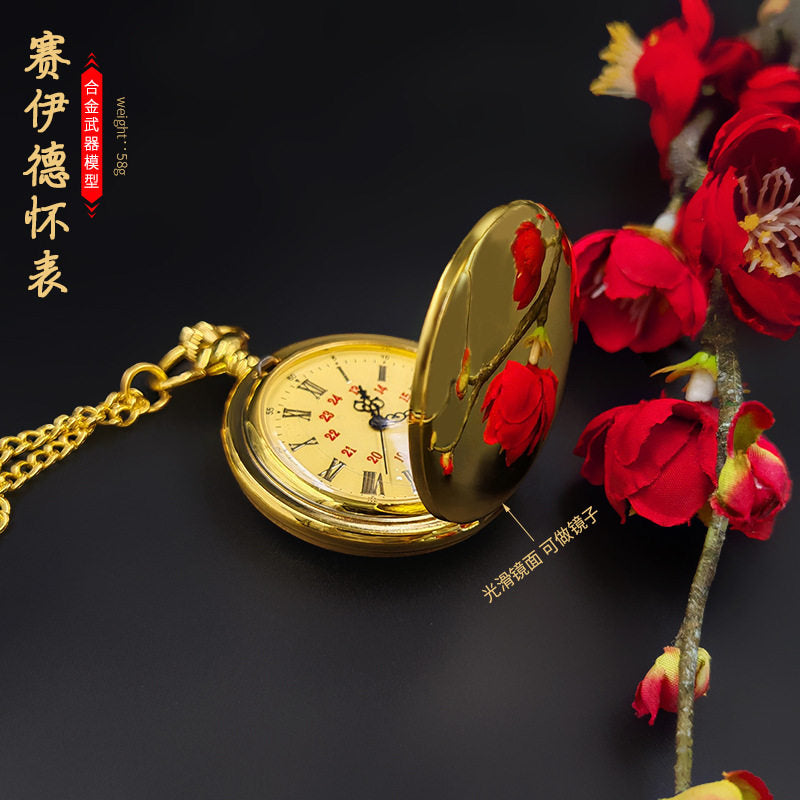 Delta Action Merchandise Men's Watches Wholesale Said Pocket Watches Retro Flip Pocket Watches Men's Watches High-end Feel